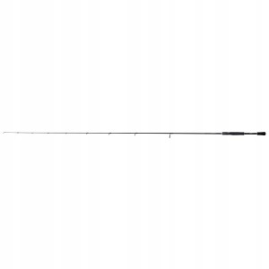 Shimano Wędka Curado Spin 2,13m/5-14g
